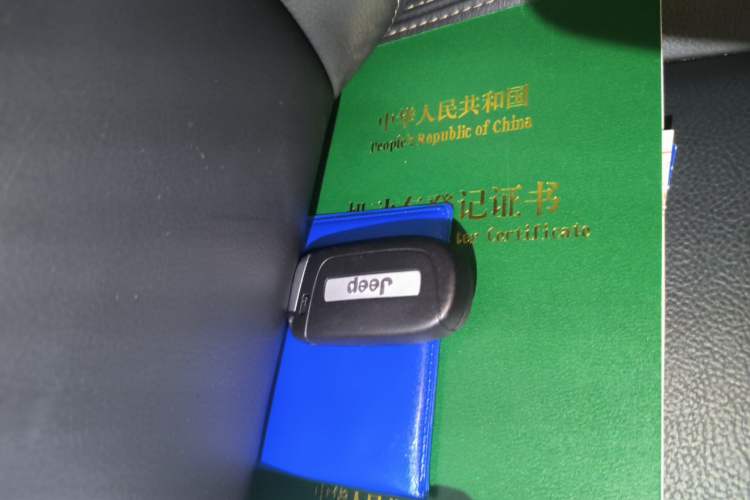 Used Jeep Renegade 2016 1.4T Automatic Smart Edition Vehicle Key