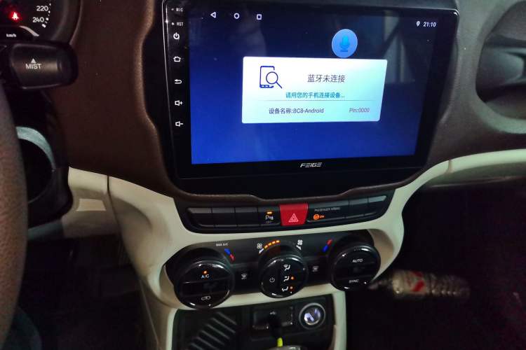 Used Jeep Renegade 2016 1.4T Automatic Jingneng Version+ Audio And AC Panel