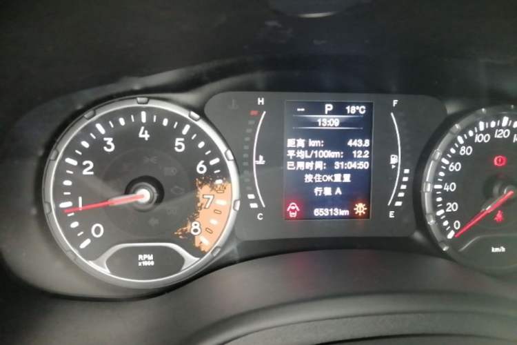 Used Jeep Renegade 2016 1.4T Automatic Jingneng Edition Instrument Cluster