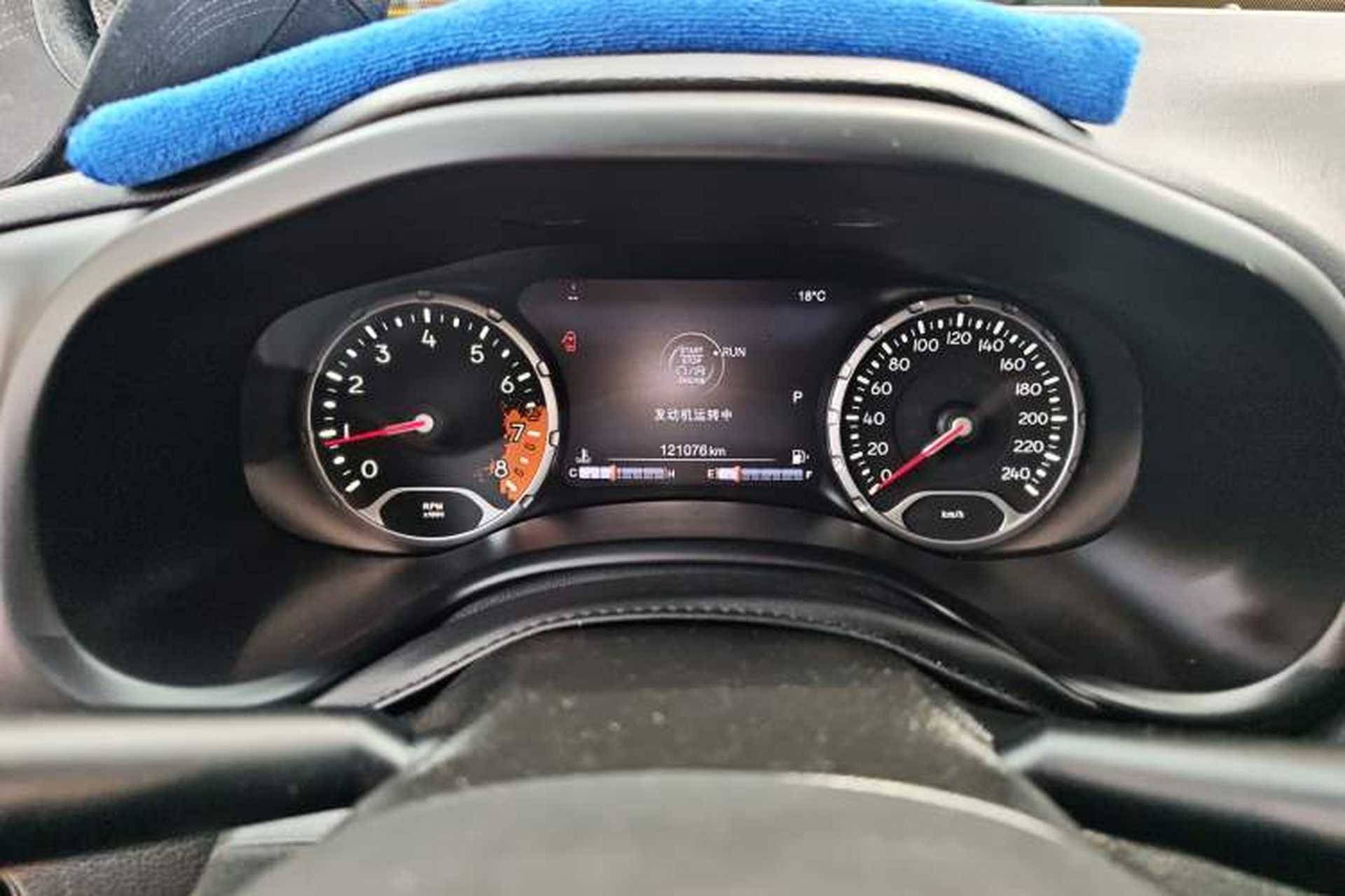 Used Jeep Renegade 2016 1.4T Automatic Jingneng Version+ Instrument Cluster