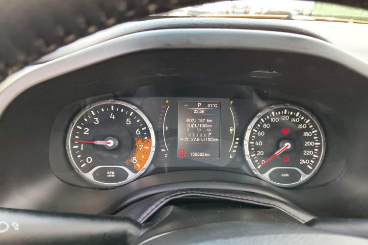 Used Jeep Renegade 2016 1.4T Automatic Jingneng Edition Instrument Cluster