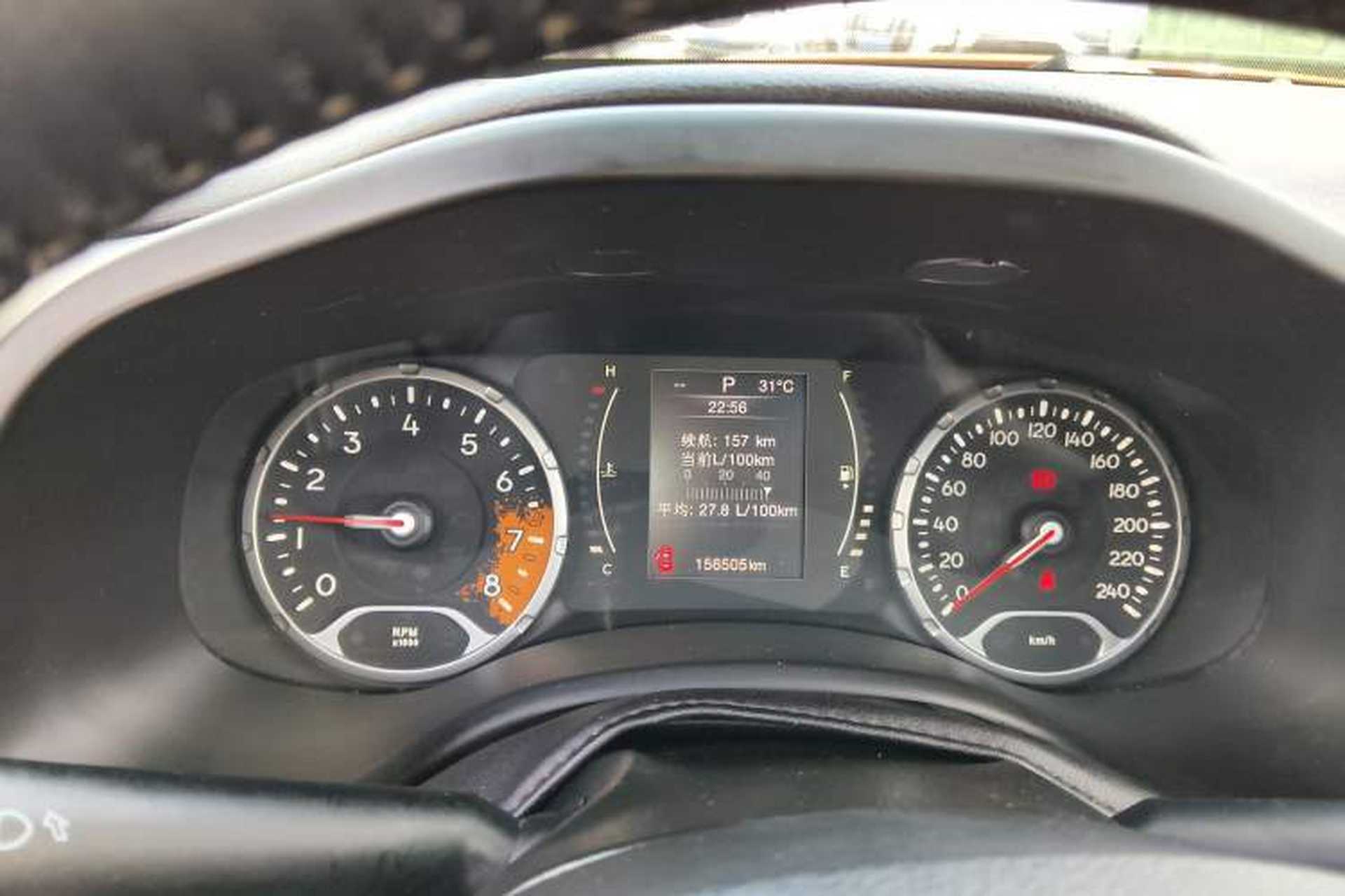 Used Jeep Renegade 2016 1.4T Automatic Jingneng Edition Instrument Cluster