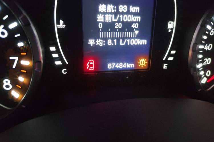 Used Jeep Renegade 2016 1.4T Automatic High-Energy Version Odometer Close Up