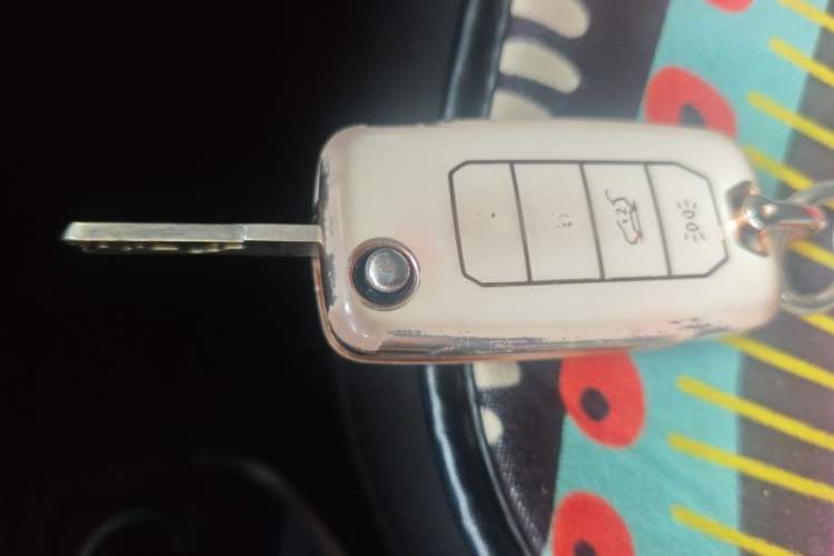 Used Jeep Renegade 2016 1.4T Automatic Jingneng Edition Vehicle Key