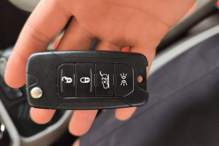 Used Jeep Renegade 2016 1.4T Automatic Jingneng Edition Vehicle Key