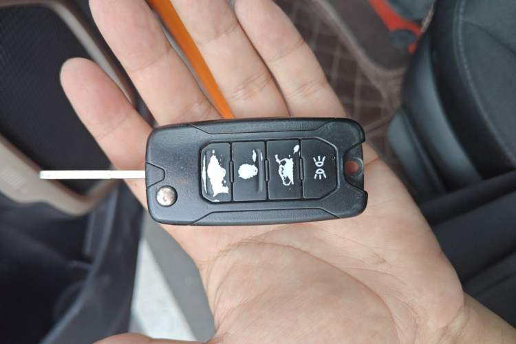 Used Jeep Renegade 2016 1.4T Automatic Kinetic Edition Vehicle Key