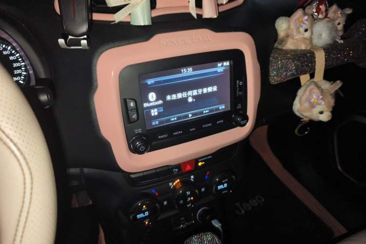 Used Jeep Renegade 2017 180T Automatic Smart Version Audio And AC Panel
