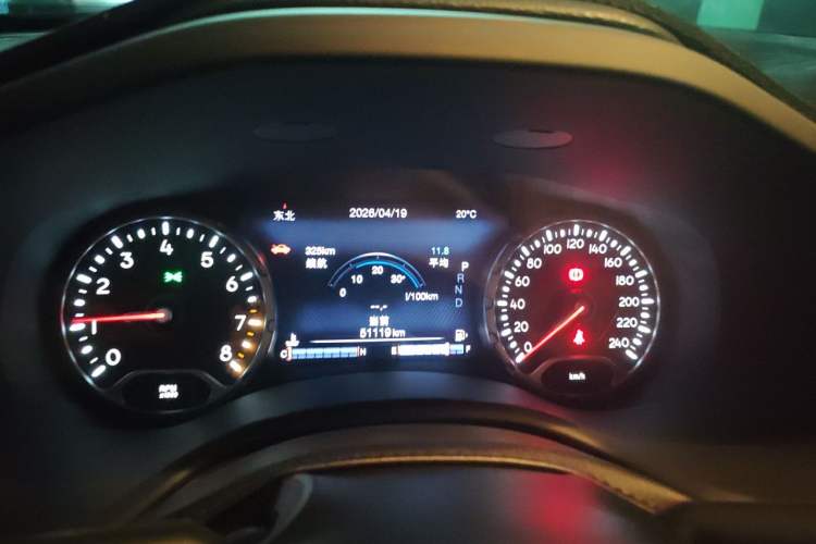 Used Jeep Renegade 2017 180TS Automatic All-Wheel Drive Versatile Edition Instrument Cluster