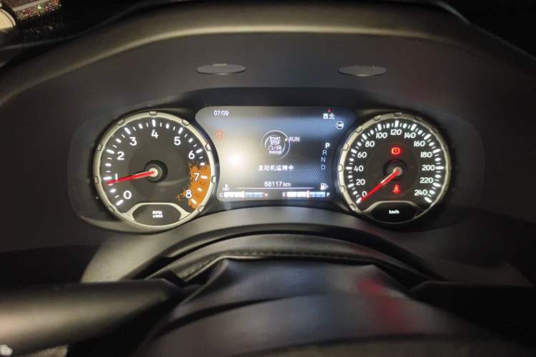Used Jeep Renegade 2017 180T Automatic Smart Version Instrument Cluster