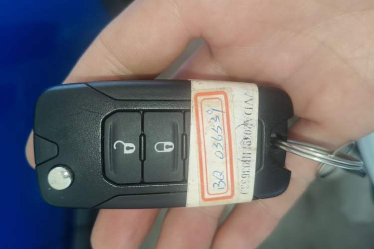 Used Jeep Renegade 2017 180T Automatic High-Energy Version Vehicle Key