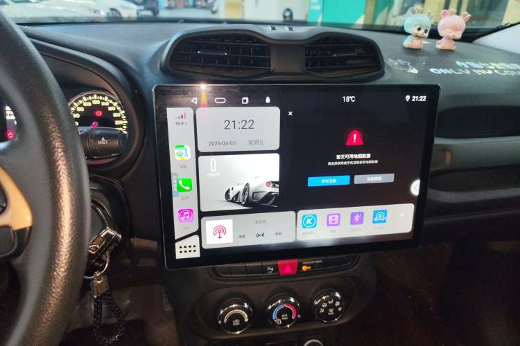 Used Jeep Renegade 2017 180T Automatic High-Energy Version Audio And AC Panel