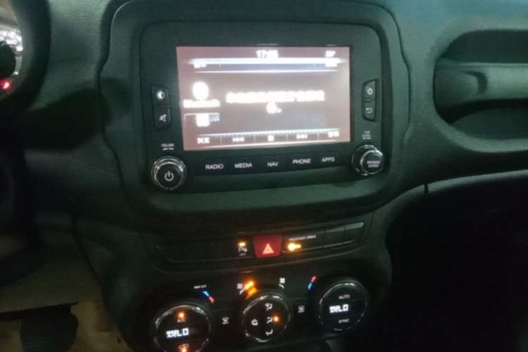 Used Jeep Renegade 2017 180T Automatic Smart Version Audio And AC Panel