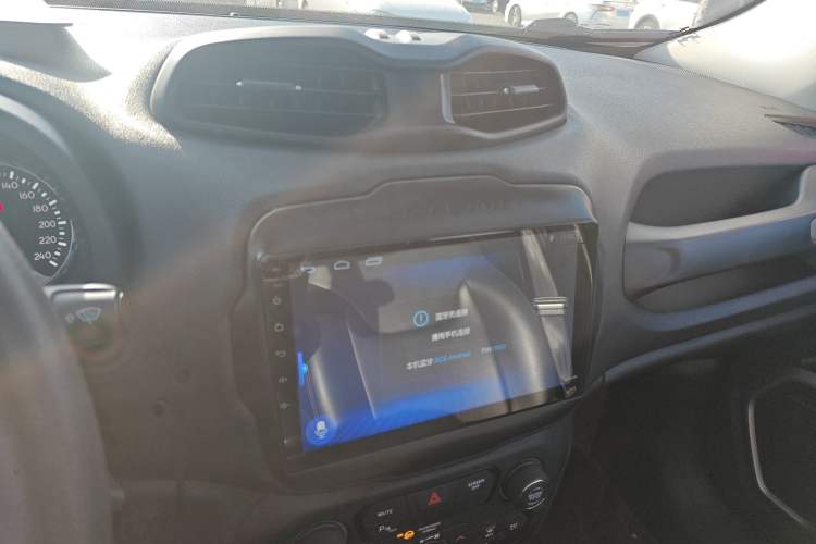 Used Jeep Renegade 2017 180T Automatic High-Energy Version Audio And AC Panel