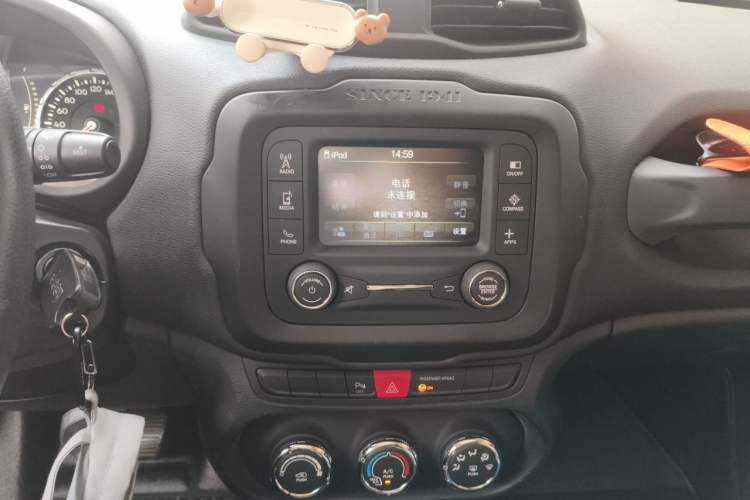 Used Jeep Renegade 2017 180T Automatic High-Energy Version Audio And AC Panel