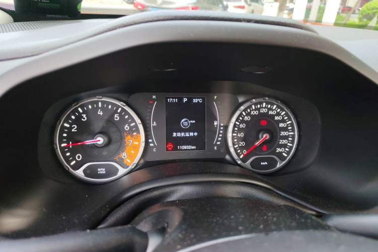 Used Jeep Renegade 2017 180T Automatic Jingneng Edition Instrument Cluster