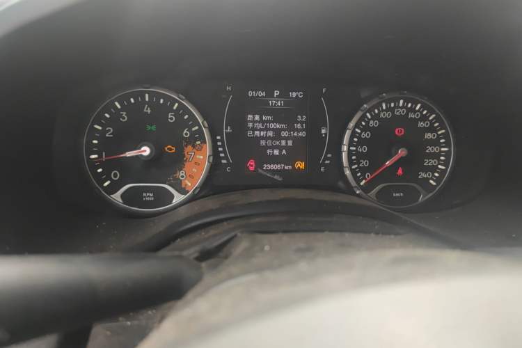 Used Jeep Renegade 2017 180T Automatic Kinetic Edition+ Odometer Close Up