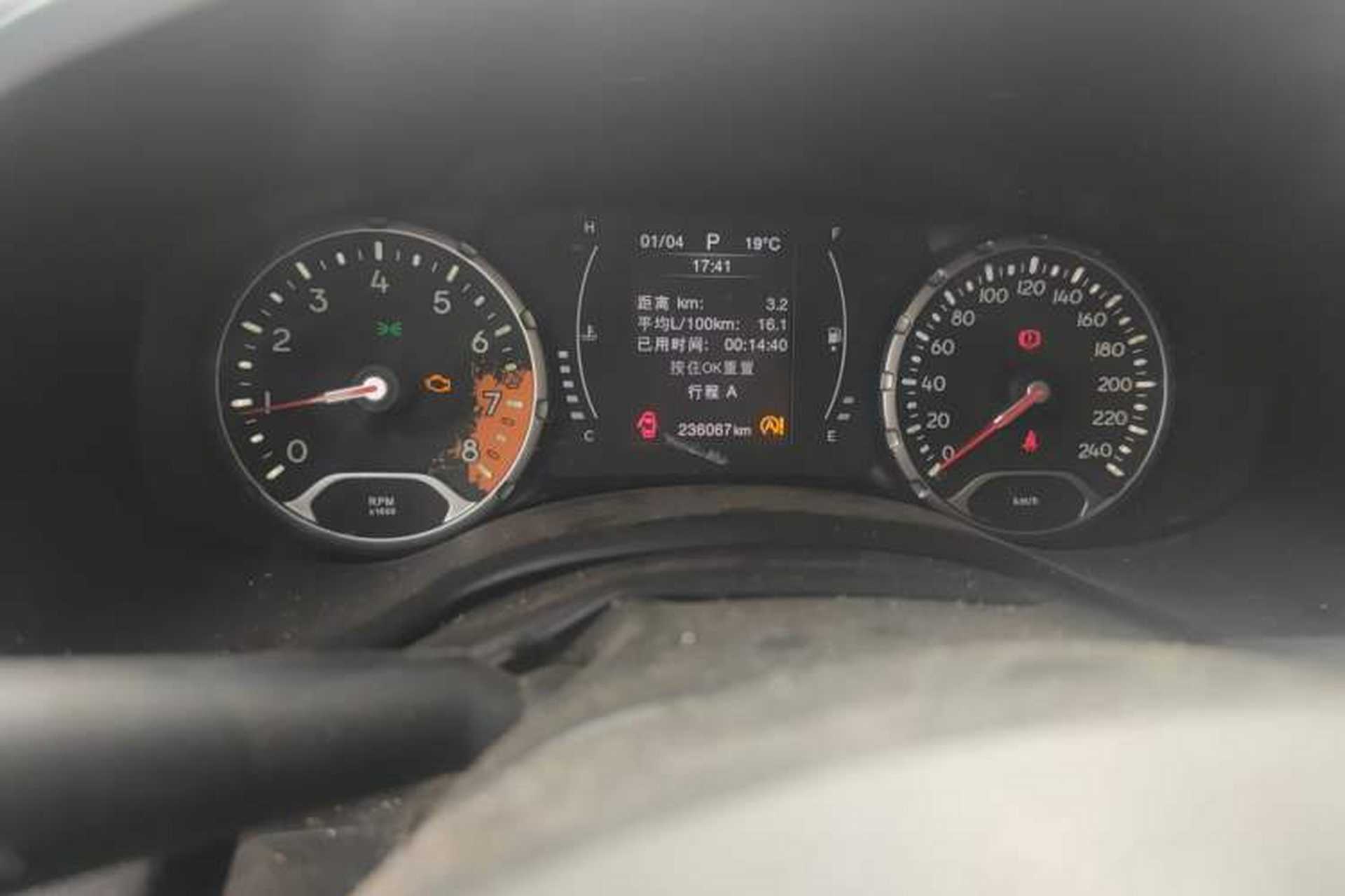 Used Jeep Renegade 2017 180T Automatic Kinetic Edition+ Odometer Close Up