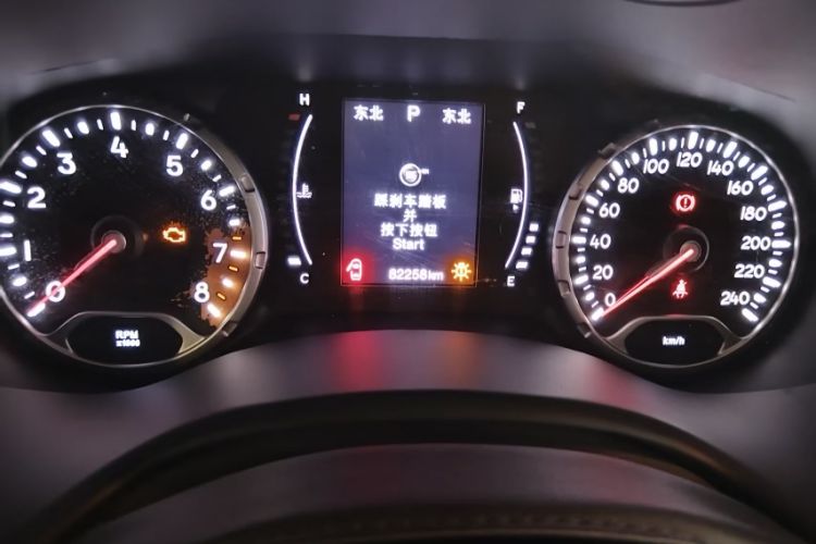 Used Jeep Renegade 2017 180T Automatic Jingneng Edition Odometer Close Up