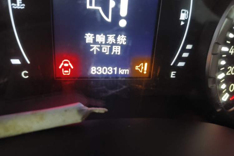 Used Jeep Renegade 2017 180T Automatic Jingneng Edition Odometer Close Up