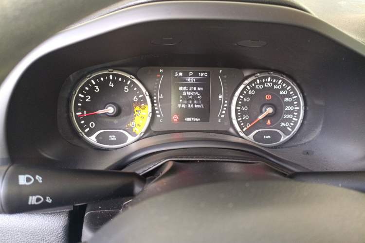 Used Jeep Renegade 2017 180T Automatic High-Energy Version Instrument Cluster