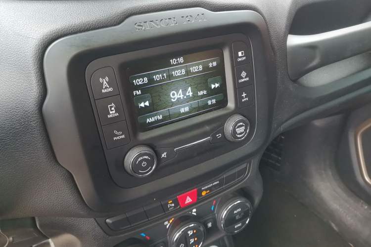 Used Jeep Renegade 2017 180T Automatic High-Energy Version Audio And AC Panel