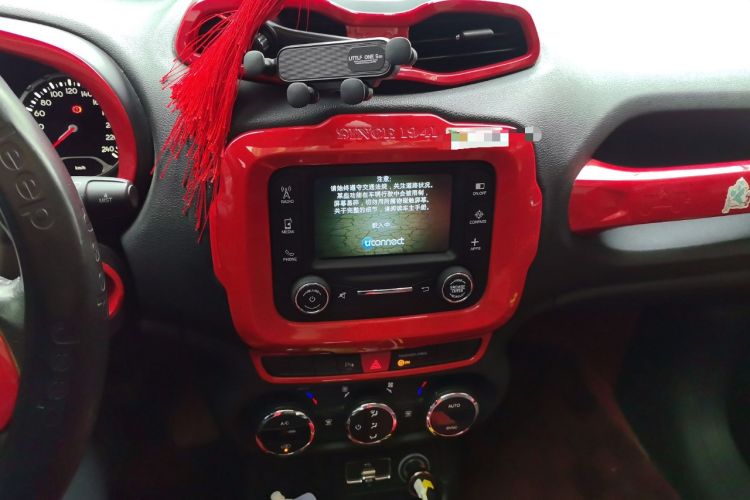 Used Jeep Renegade 2017 180T Automatic Jingneng Edition Audio And AC Panel