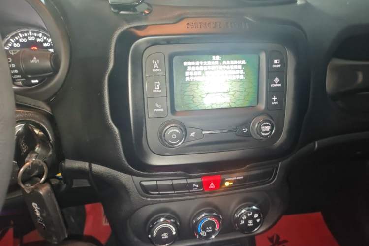 Used Jeep Renegade 2017 180T Automatic High-Energy Version Audio And AC Panel