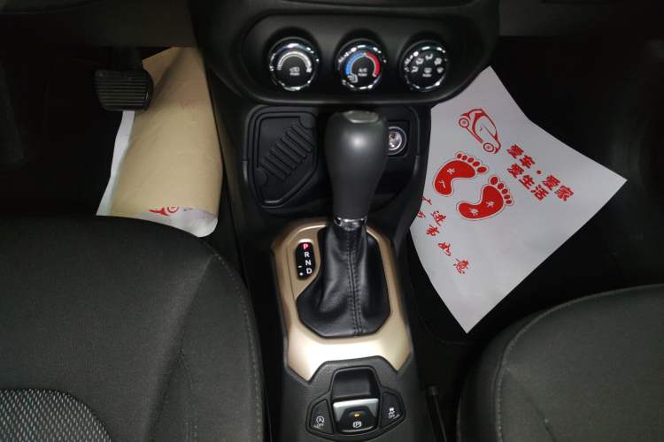Used Jeep Renegade 2017 180T Automatic High-Energy Version Gear Lever