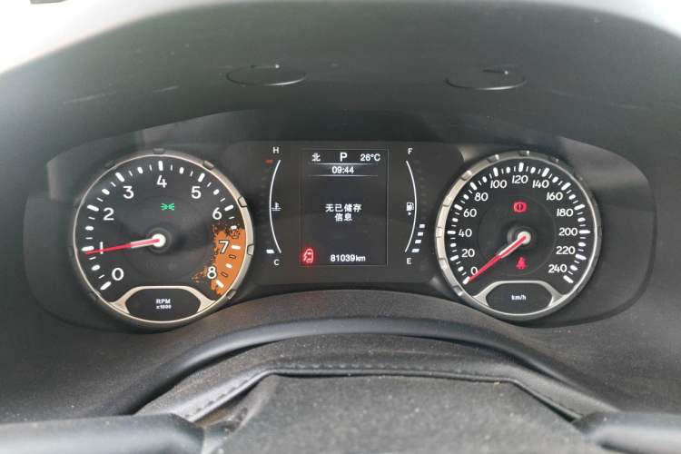 Used Jeep Renegade 2017 180T Automatic Jingneng Edition Instrument Cluster