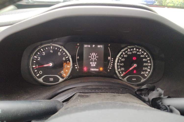 Used Jeep Renegade 2017 180T Automatic Jingneng Edition Instrument Cluster