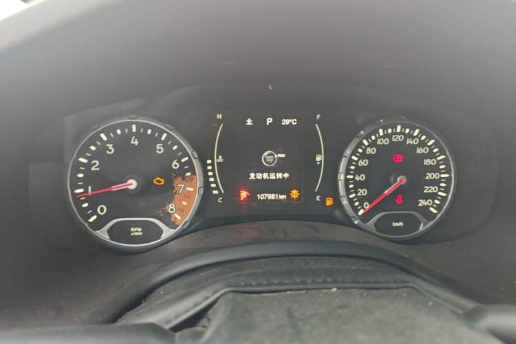 Used Jeep Renegade 2017 180T Automatic Jingneng Edition Instrument Cluster