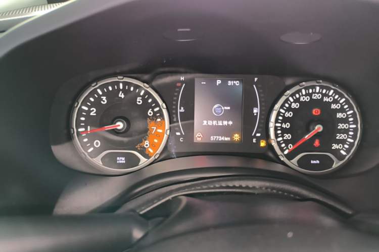 Used Jeep Renegade 2017 180T Automatic Jingneng Edition Instrument Cluster