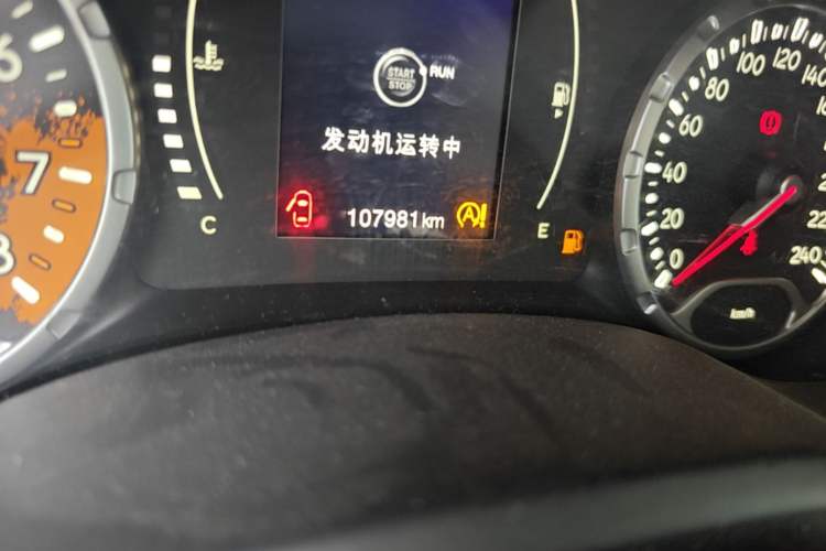 Used Jeep Renegade 2017 180T Automatic Jingneng Edition Odometer Close Up