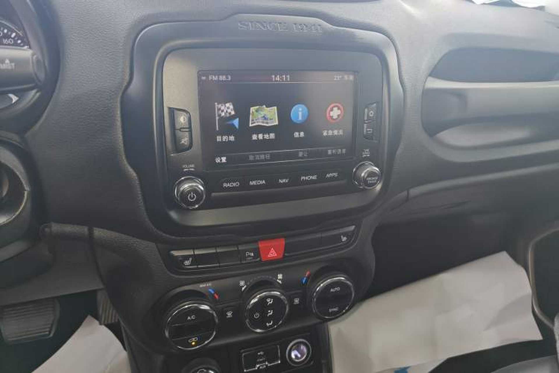 Used Jeep Renegade 2017 180TS Automatic All-Wheel Drive Versatile Edition Audio And AC Panel