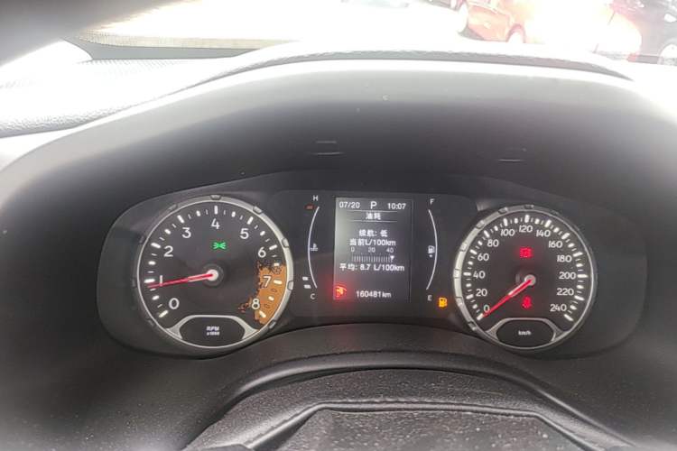 Used Jeep Renegade 2017 180T Automatic High-Energy Version Instrument Cluster
