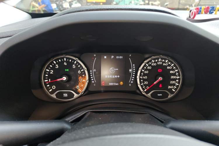 Used Jeep Renegade 2017 180T Automatic Jingneng Edition Instrument Cluster