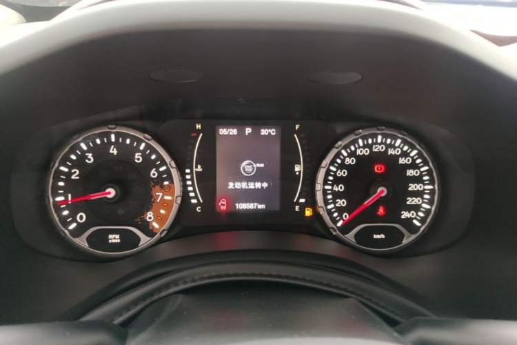 Used Jeep Renegade 2017 180T Automatic Jingneng Edition Instrument Cluster