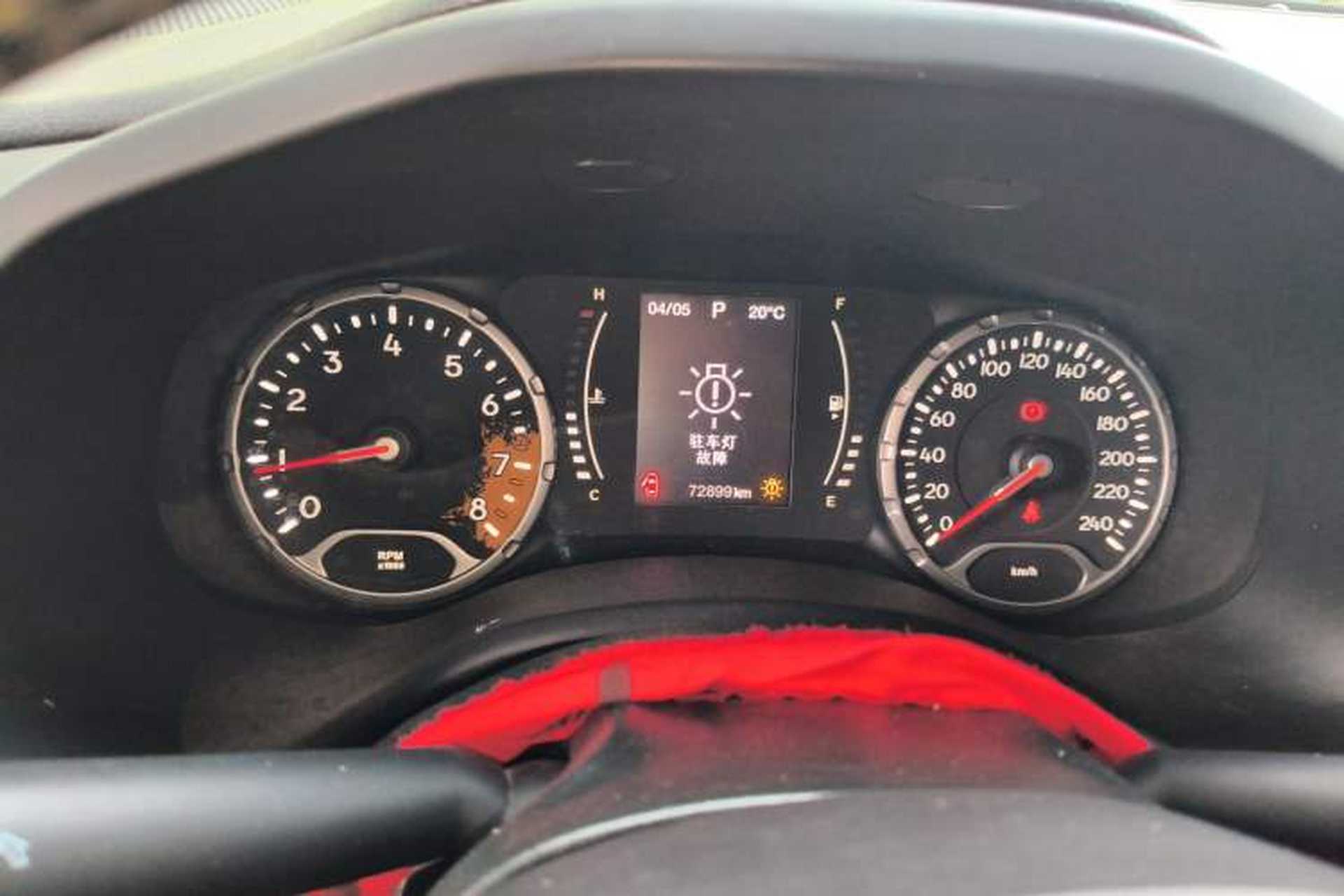 Used Jeep Renegade 2017 180TS Automatic Four-Wheel Drive Superior Edition Instrument Cluster