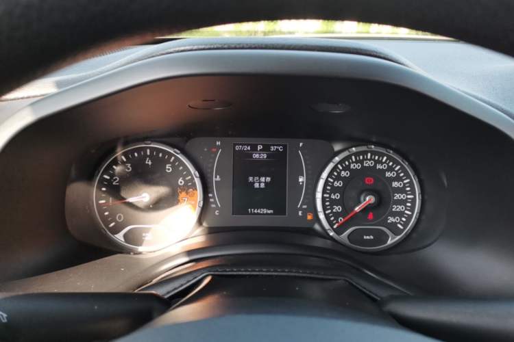 Used Jeep Renegade 2017 180T Automatic Kinetic Edition+ Instrument Cluster