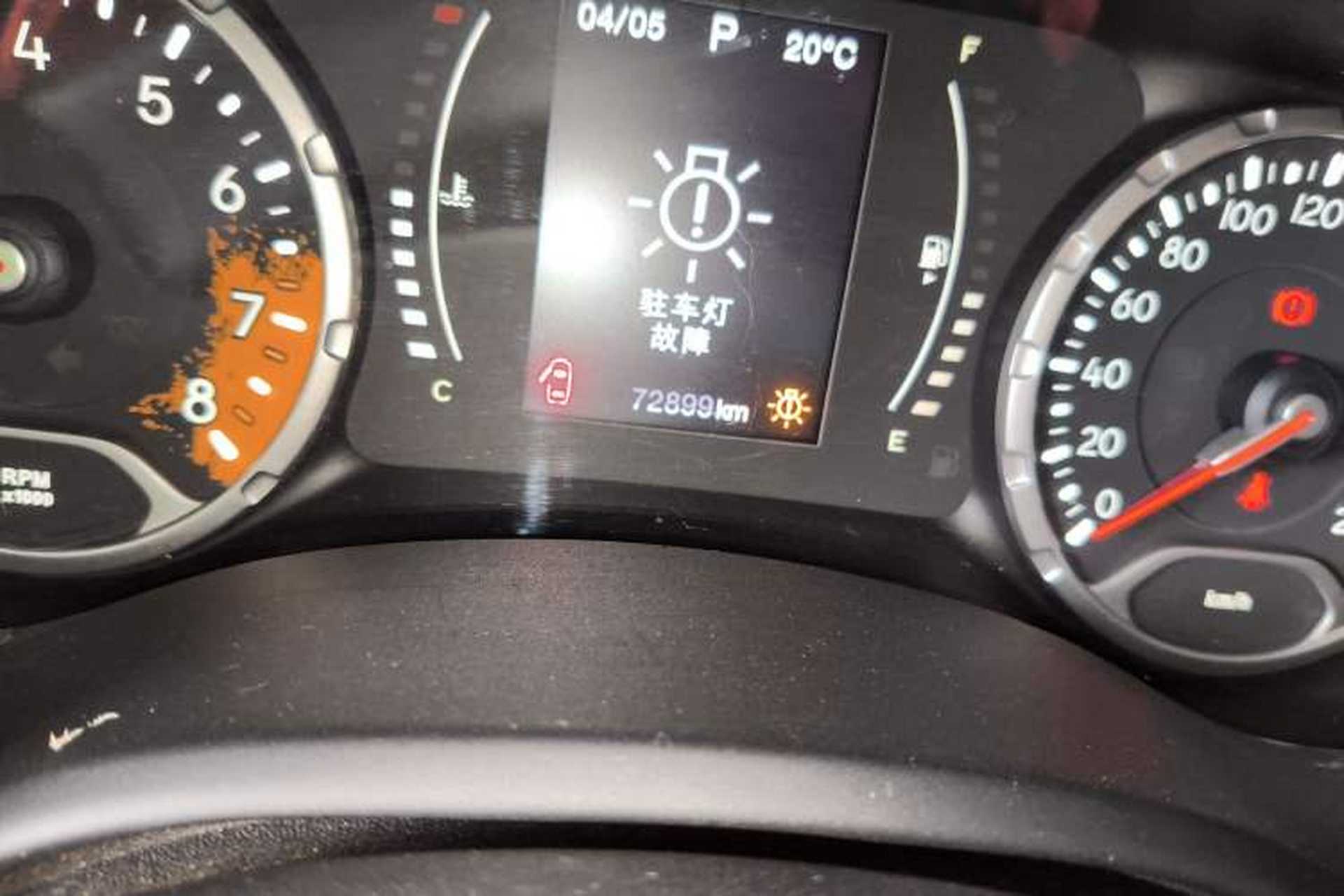 Used Jeep Renegade 2017 180TS Automatic Four-Wheel Drive Superior Edition Odometer Close Up