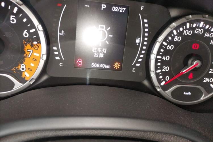 Used Jeep Renegade 2017 180T Automatic Jingneng Edition Odometer Close Up