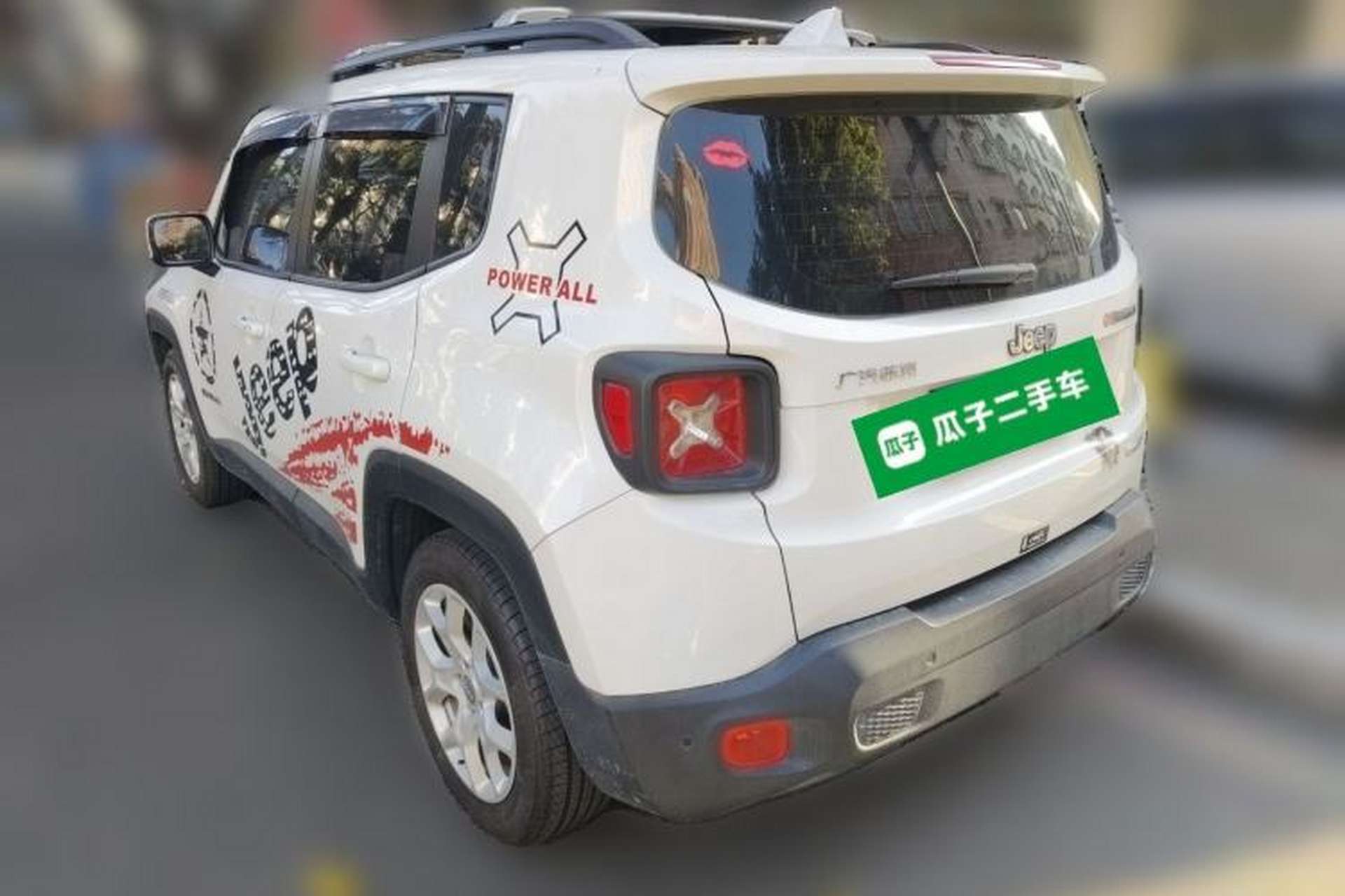 Used Jeep Renegade 2017 180T Automatic Jingneng Edition Rear Left 45 Deg