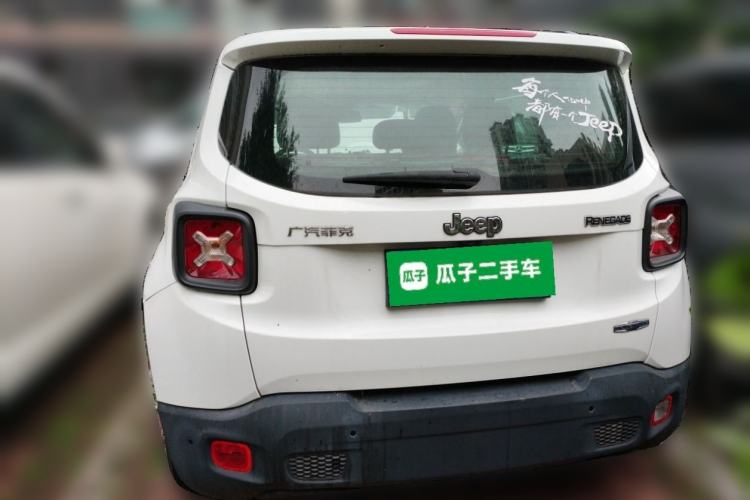 Used Jeep Renegade 2017 180T Automatic Jingneng Edition Rear