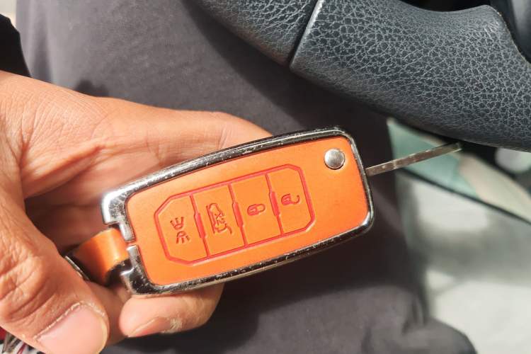 Used Jeep Renegade 2017 180T Automatic High-Energy Version Vehicle Key