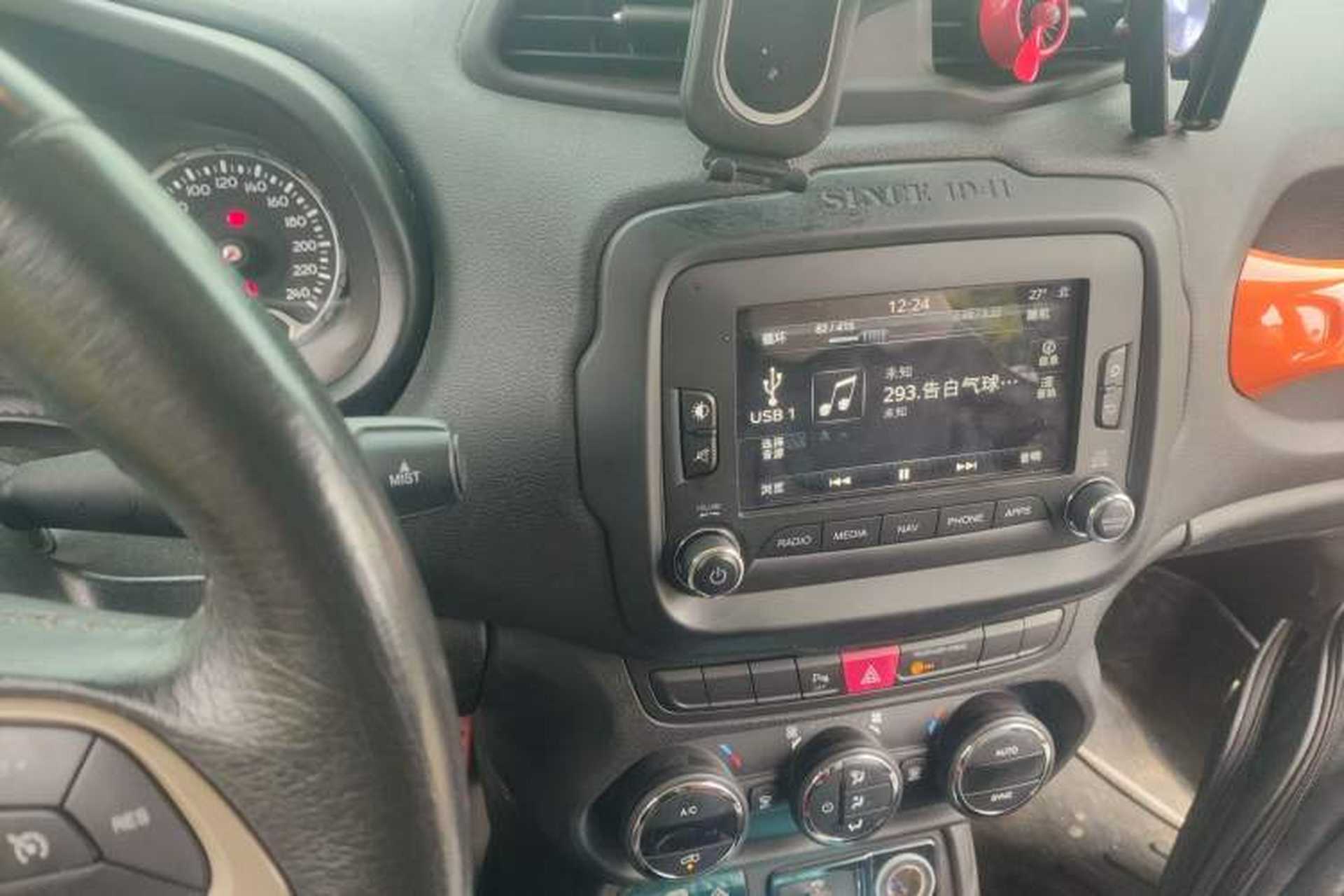 Used Jeep Renegade 2017 180T Automatic Smart Version Audio And AC Panel