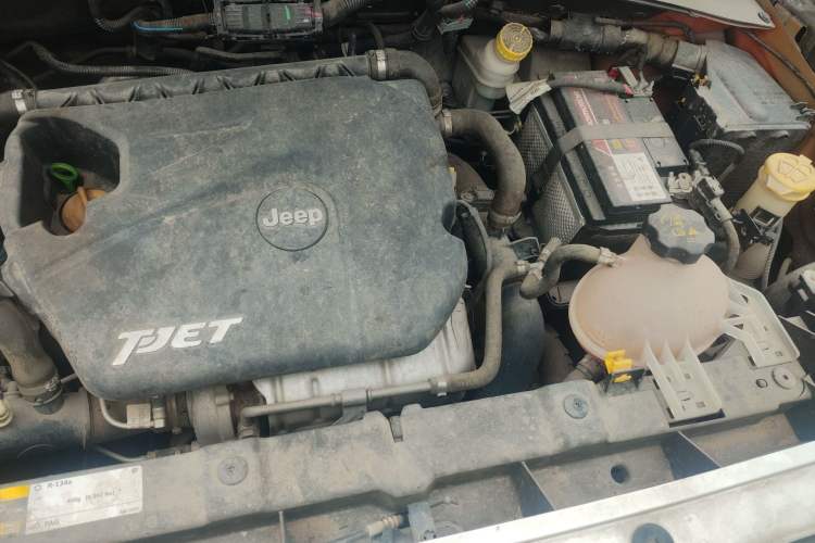 Used Jeep Renegade 2017 180T Automatic Smart Version Engine Bay Left