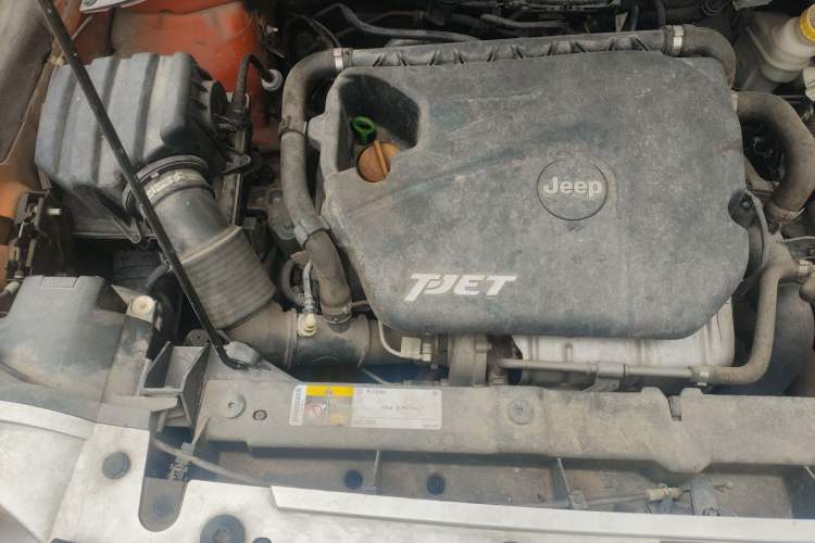 Used Jeep Renegade 2017 180T Automatic Smart Version Engine Bay Right