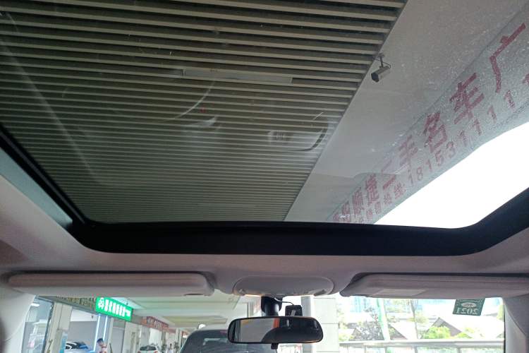 Used Jeep Renegade 2017 180T Automatic High-Energy Version Headliner