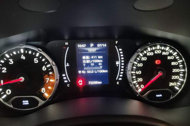 Used Jeep Renegade 2017 180T Automatic High-Energy Version Instrument Cluster