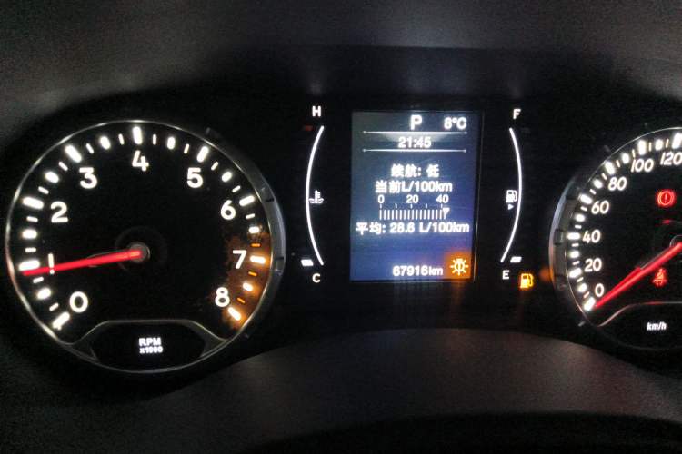 Used Jeep Renegade 2017 180T Automatic Kinetic Edition+ Instrument Cluster